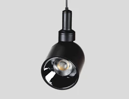 چراغ مگنتی MBCOB237W